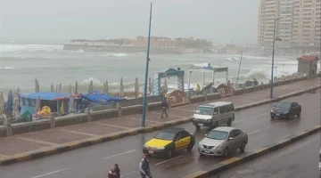 تقلبات جوية تعصف بالإسكندرية اليوم مع فرص أمطار مستمرة